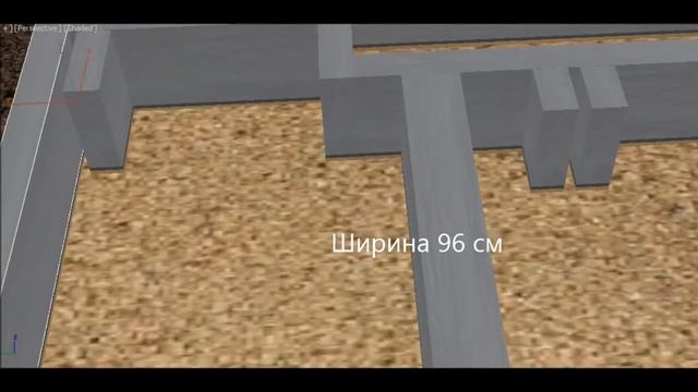 Строительство жилого дома смотреть онлайн