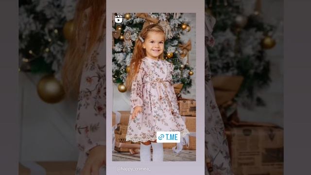 Купить детское платье на новый год Севастополь #платьедлядевочки #детскоеплатье #купитьодежду смотреть онлайн