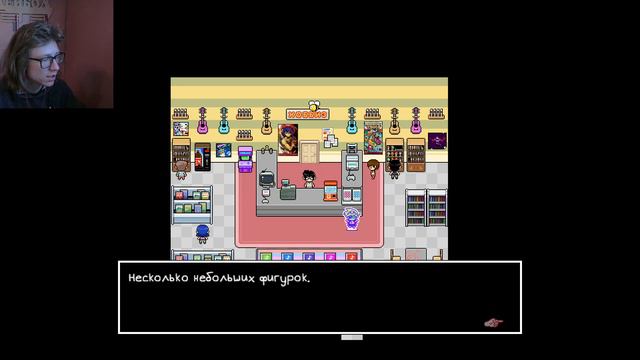 РЕАЛЬНЫЙ МИР || Omori #6 смотреть онлайн