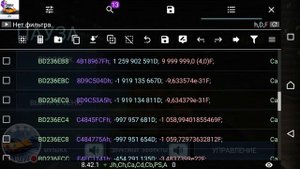 ?NFS No Limits 2.6.4 Hack Lamborgini Diablo SV Взлом Тюнинга много Денег и Бесконечный НИТРО