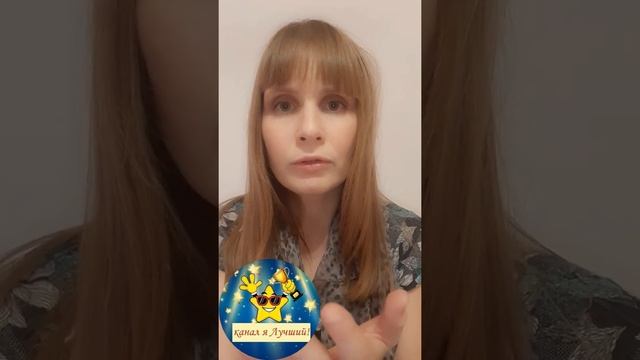 Отрывок из пьесы Цветаевой М. "Приключение" читает Светлана Х. смотреть онлайн