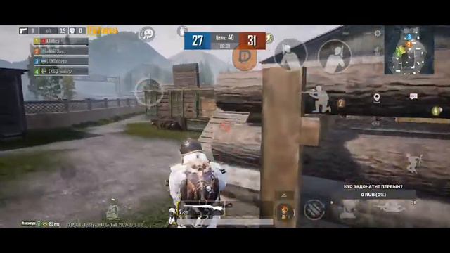 Первый стрим на новом телефоне! Залейте будут кастомки! PUBG день 2ой смотреть онлайн