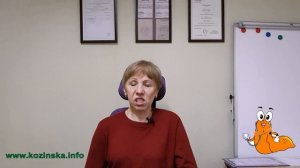 подколы тималина