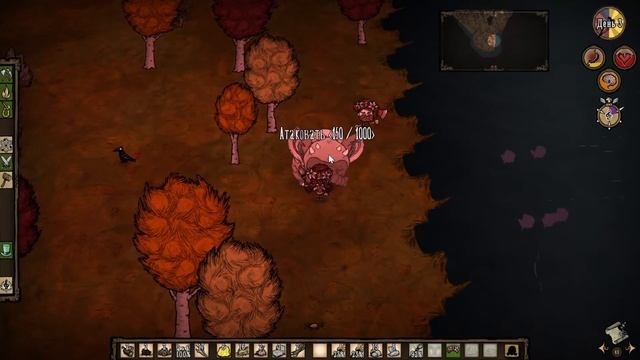 дст прохождение с другом (1 часть) смотреть онлайн