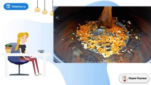 Говяжье сердце в мультиварке. Вкусный рецепт фото