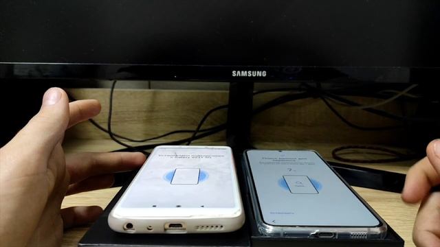 РАСПАКОВКА SAMSUNG S21+ / РЕАЛЬНАЯ РАСПАКОВКА  S21+ / МНЕНИЕ