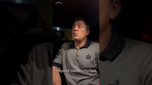 Гражданин Узбекистана получает гражданство России, путем принятия участия в СВО
