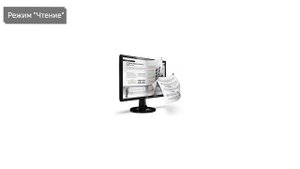 Монитор BenQ GL2460 (9h.la6lb.dpe), 24 дюйма