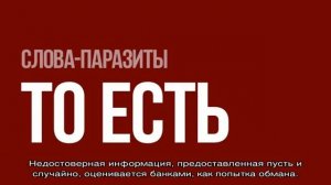 Как и в каком банке можно взять кредит онлайн без визита в банк
