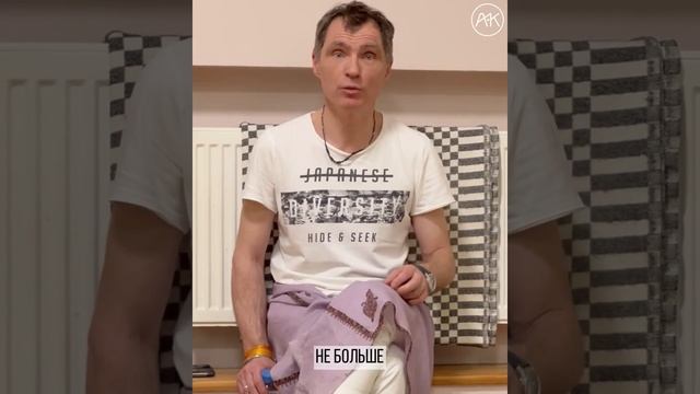 Существует ли жизнь после смерти? #Александркуликов #Кундалинийога #йога #кундалинионлайн #махавидь