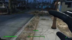 Как установить моды на Fallout 4