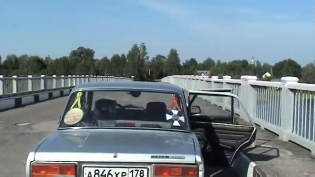 Ремда