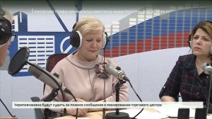Вести  Вологодская область ЭФИР 01.02.2019