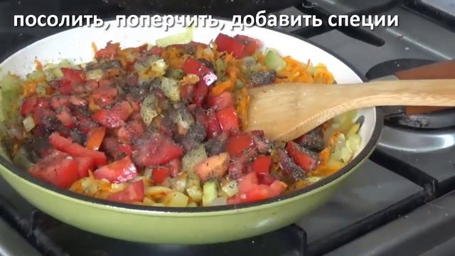 Кабачковая икра простой рецепт. Как приготовить икру из кабачков.