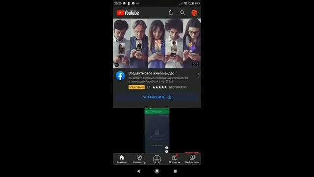 стрим по бравл старс смотреть онлайн