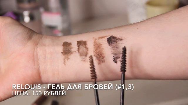 БЕЛОРУССКАЯ КОСМЕТИКА: лучшее и худшее