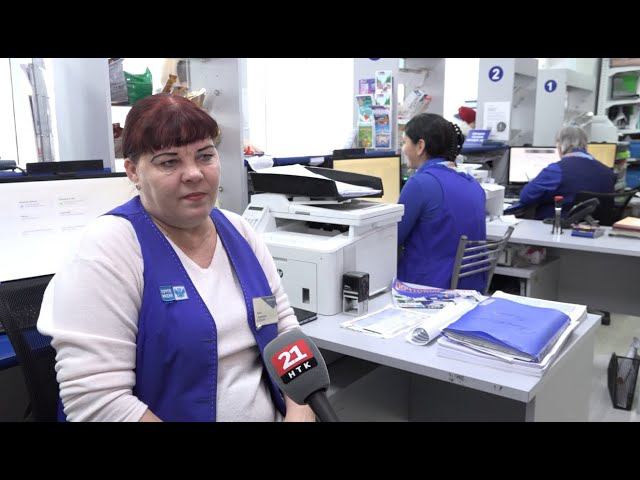 Ингу Любичеву знают, как сотрудника Почты России жители Теплоозерска, и зовут мамой шестеро детей