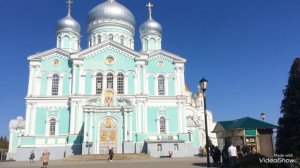 Дивное Дивеево. Свято-Троицкий Серафимо-Дивеевский женский монастырь.