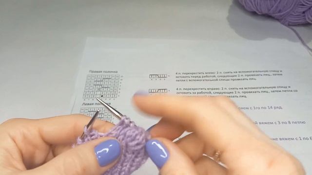 Кофточка для девочки спицами /возраст 2-3 года/узор змейка с шишечками /Ч1 смотреть онлайн