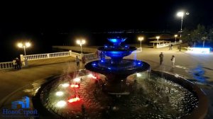 Достопримечательности Геленджика || Поющий фонтан || Геленджик НовоСтрой