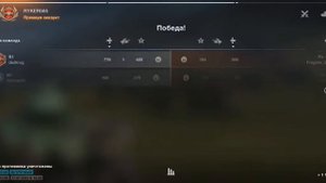 Играю в WoT Blitz на геймпаде.
