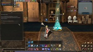 Lineage 2: Grand Crusade - Развитие персонажа с 1 по 100 уровень, Часть 86