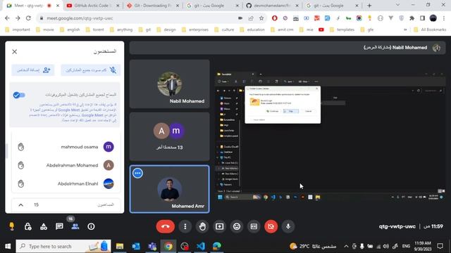 7# git pull смотреть онлайн