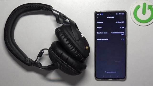 Marshall Monitor 2 | Как узнать серийный номер наушников Marshall Monitor 2