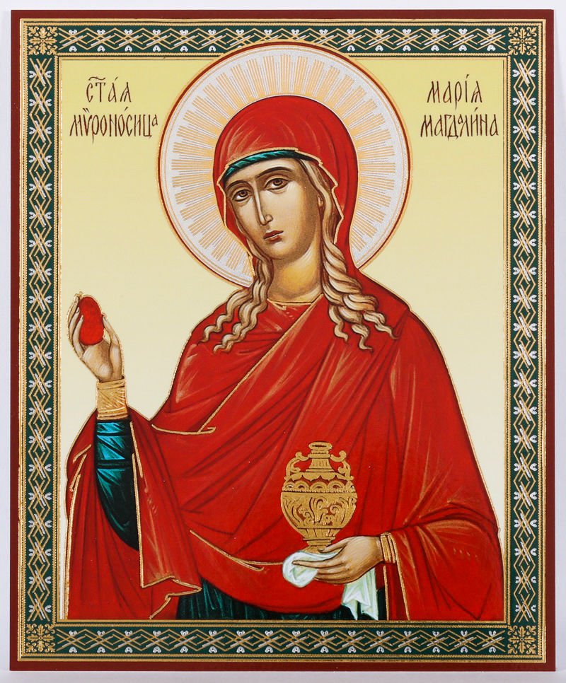 Святая равноапостольная Мария Магдалина - апостол Воскресения Христова.mp4 смотреть онлайн