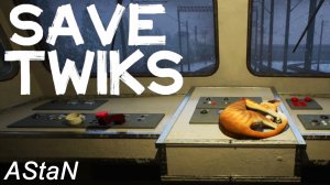 Save Twiks - СПАСЕНИЕ КОТИКА