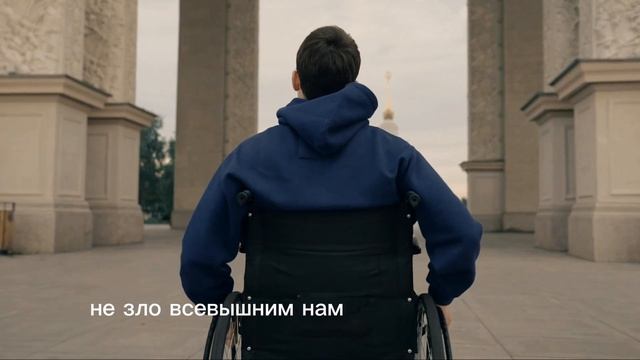 Кто такие дети инвалиды, дети инвалиды ангелы земли. смотреть онлайн