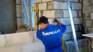Укладка стен из пеноблока мастерами компании Рембригада.ру
