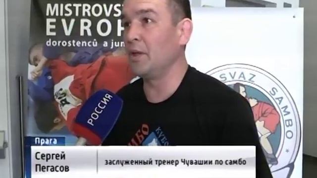 Российские спортсмены стали лучшими  на первенстве Европы по самбо среди юношей и юниоров