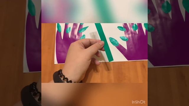 Аппликация «Волшебный сад» смотреть онлайн