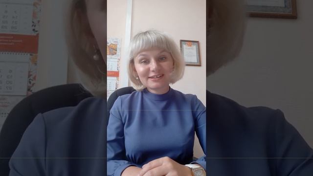 Стихотворение Анны Музыкантовой "Если радость станет круглой" смотреть онлайн