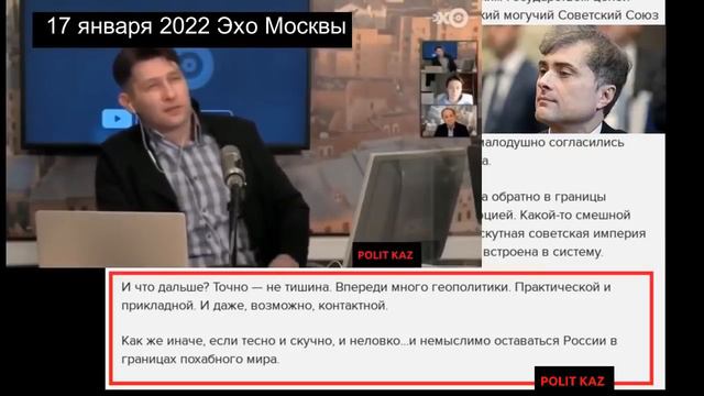 Аблязойды не могут как украйнцы. Как киргизы они могут а вот как украинцы не могут. смотреть онлайн