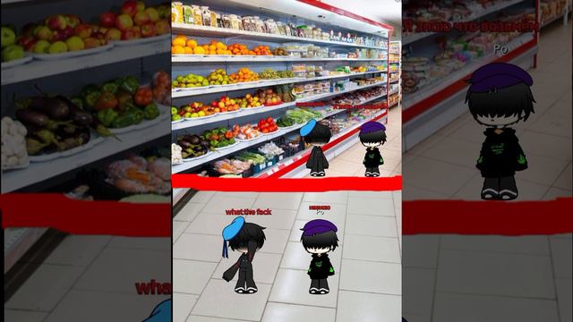 магазин