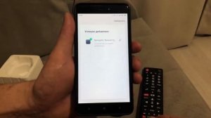 Умный универсальный пульт дистанционного управления Wi-Fi. Обзор и настройка.