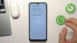 Как сбросить настройки сети на Realme C30 / Сброс сетевых настроек на телефоне Realme C30