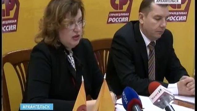 Льготы для многодетных и молодых семей отменять не будут смотреть онлайн