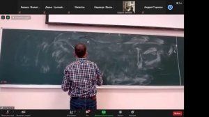 Лекция №1 Векторная алгебра