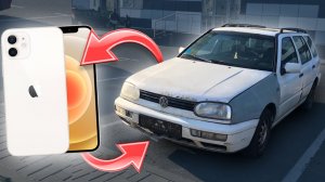ОБМЕНЯЛ IPHONE 12 НА МАШИНУ
