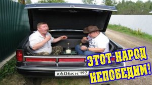НЕРУССКОМУ ЧЕЛОВЕКУ НЕ ПОНЯТЬ! ЧИСТО РУССКИЕ ПРИКОЛЫ ПРО НАШИХ ЛЮДЕЙ / Смешные приколы #7
