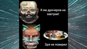 Воздержание - Ж.Б.О #15 (Воздержание и здоровье)