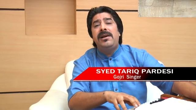 Top Gojri Singer I Tariq Pardesi I interviewed by Dr. Javaid Rahi 01 of 04 смотреть онлайн