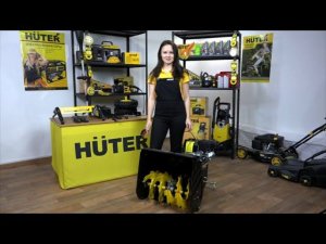 Обзор снегоуборочной машины HUTER SGC 4100 - КиТ системы