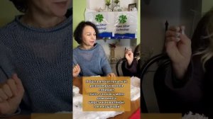 Как почистить шерстяные изделия без стирки и химчистки