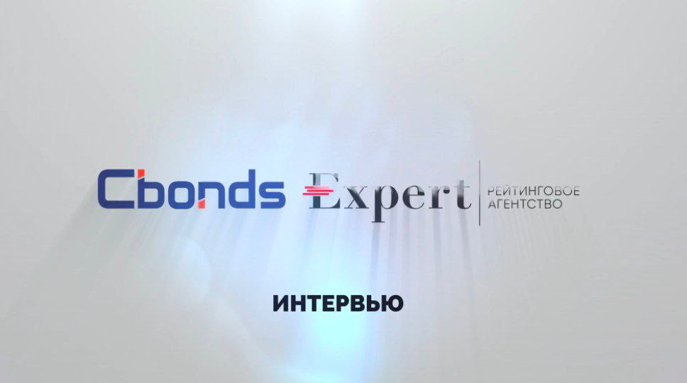 Интервью Cbonds: Михаил Брюханов, председатель Совета директоров, АО «Первоуральскбанк»