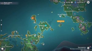 Как получить достижение "Ивакура Бугэйтё" в Genshin Impact?!