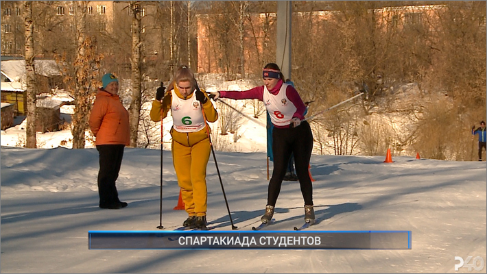 Рыбинск-40. СПАРТАКИАДА СТУДЕНТОВ